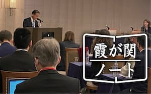 世界の競争当局者が日本に集まり、巨大IT（情報技術）企業への競争政策をめぐって意見を交わした（3月、東京都港区）